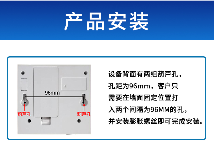 傳感器